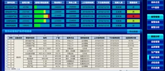 20190118165918_8427.png 20190118165918_8427.png