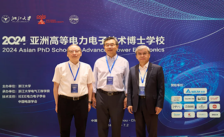 臺達深度參與2024亞洲高等電力電子技術博士學?；顒?/>
<p>07-19</p>
</div>
<div   id=